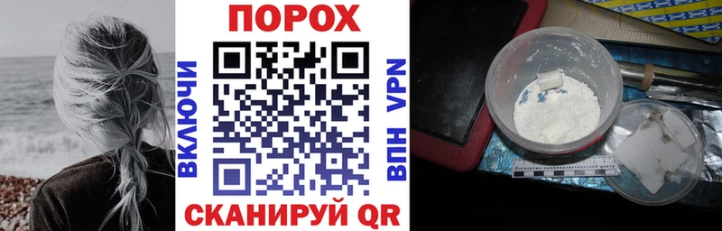 АМФ VHQ даркнет сайт Мурино