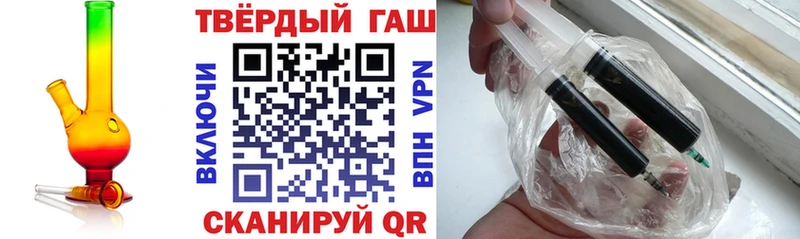 blacksprut вход  Мурино  Гашиш убойный 