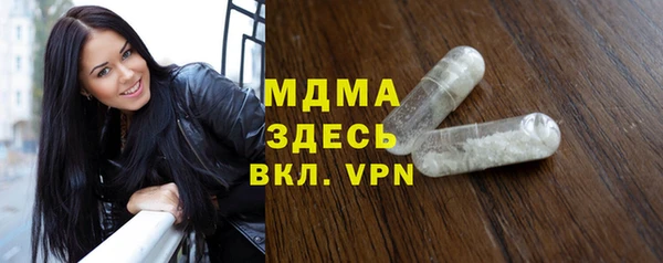 каннабис Богданович