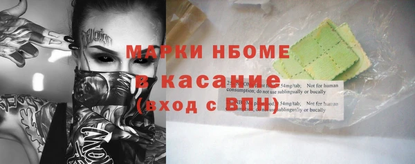 каннабис Богданович