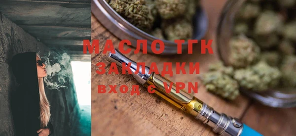 a pvp Богородицк