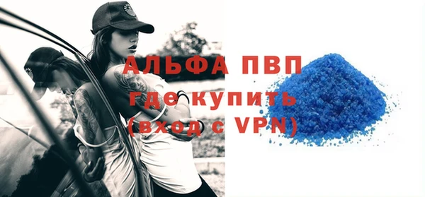 каннабис Богданович