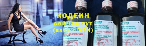 каннабис Богданович