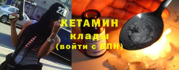 каннабис Богданович