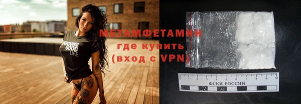 каннабис Богданович