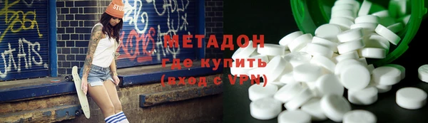 a pvp Богородицк