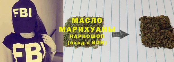 a pvp Богородицк
