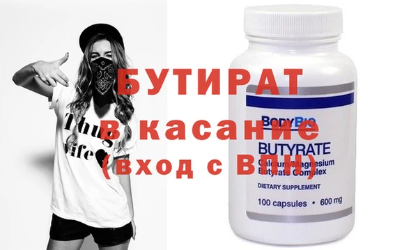 a pvp Богородицк