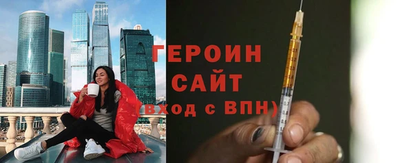 a pvp Богородицк