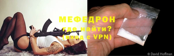 каннабис Богданович