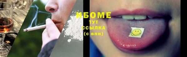 a pvp Богородицк