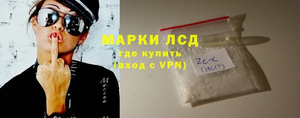 a pvp Богородицк