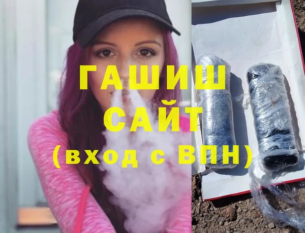 каннабис Богданович