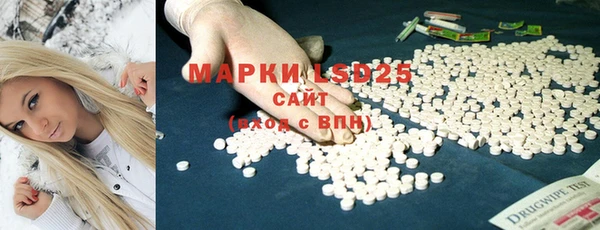 a pvp Богородицк