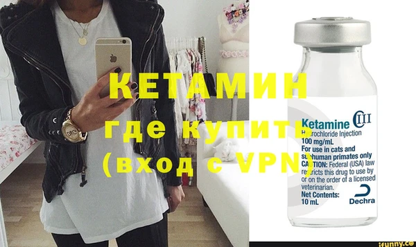a pvp Богородицк
