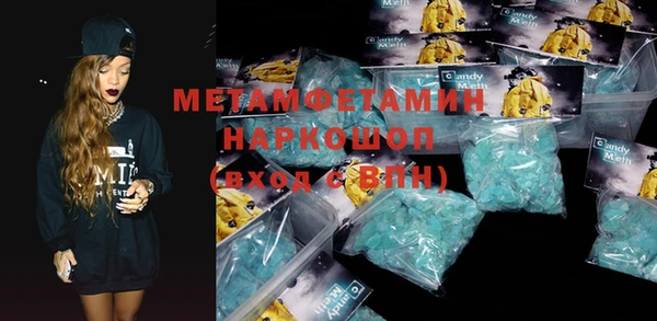 a pvp Богородицк