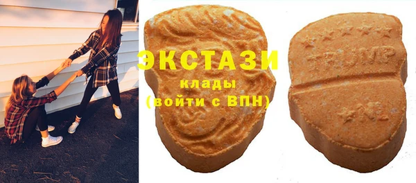 винт Богородск
