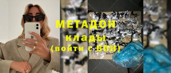 винт Богородск
