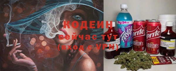 a pvp Богородицк