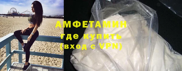 каннабис Богданович
