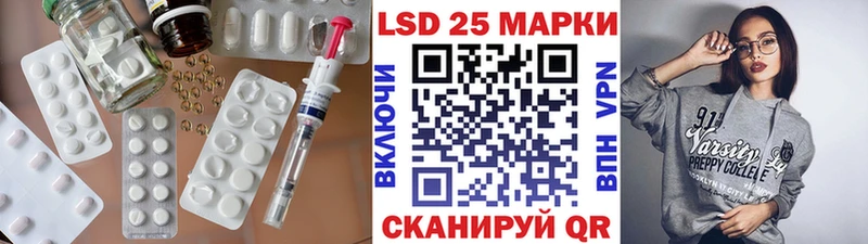 Лсд 25 экстази ecstasy  сайты даркнета какой сайт  Мурино 